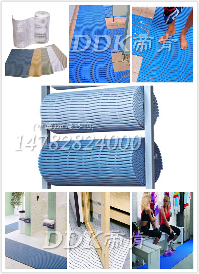 公共衛(wèi)生間塑料地毯,衛(wèi)浴防滑墊,衛(wèi)生間地墊,衛(wèi)生間地板隔水墊,衛(wèi)生間地膠,衛(wèi)生間塑料地板,衛(wèi)生間防水地墊,衛(wèi)生間防水墊,衛(wèi)生間防滑地墊,衛(wèi)生間防滑地毯,衛(wèi)生間防滑地磚,衛(wèi)生間防滑墊,洗手間地墊,洗手間防滑地毯,洗手間防滑墊,浴室pvc格柵地板,浴室地墊,浴室地板,浴室地板磚,浴室地毯,浴室地磚,浴室地膠,浴室防滑地墊,浴室防滑地板,浴室墊,洗浴防滑墊,洗澡間防滑墊,浴室防滑地磚,浴室防滑地膠,浴室防滑墊,浴室防滑疏水磚,浴池防滑地墊,浴池防滑墊,淋浴房防滑墊,桑拿地板