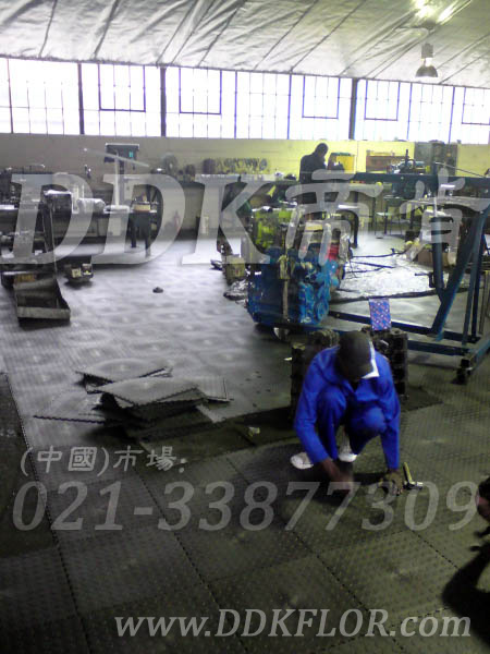 5205ƴbͿ_oذ\Sذz\ߏȾϡذ