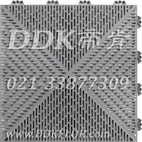 淺灰色菱形濾水板樣板圖片,帝肯(DDK)_9013(Piz|廣場)效果圖 淺灰色菱形濾水板樣板圖片,帝肯(DDK)_9013(Piz|廣場)效果圖,泳池地膠,泳池防滑地墊,泳池防滑地毯,游泳池防滑墊,游泳池防滑地膠,游泳池地墊,浴室pvc格柵地板,浴室地墊,浴室地板,浴室地板磚,浴室地毯,浴室地磚,浴室墊,浴室防滑地墊,浴室防滑地磚,浴室防滑地膠,浴室防滑墊,浴室防滑疏水磚,浴池防滑地墊,浴池防滑墊,衛生間地墊,衛生間防滑地毯,衛浴防滑墊,衛生間地板隔水墊,衛生間地膠,衛生間塑料地板,衛生間防水地墊,衛生間防水墊,衛生間防滑地墊,衛生間防滑墊,廁所防滑墊,洗浴防滑墊,淋浴房防滑墊