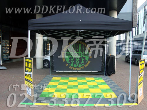 灰綠黃色組合安裝(20)_戶外展覽展會活動銷售帳篷地面地板材料樣板圖片,帝肯(DDK)_8100_680(展覽地面地板材料)效果圖 灰綠黃色組合安裝(20)_戶外展覽展會活動銷售帳篷地面地板材料樣板圖片,帝肯(DDK)_8100_680(展覽地面地板材料)效果圖,會展地板,可拼接展會塑膠地板,展會地板,展會地膠,展廳塑料格柵,展廳展車地墊,展臺地板,展銷會專用地板