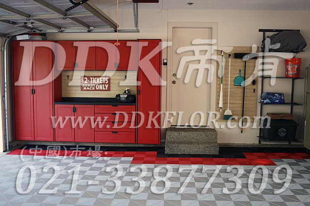 紅色相間灰色和黑色(7)快速拼裝型辦公室地板磚樣板圖片,帝肯(DDK)_8100_8850(辦公室地面裝修材料)效果圖 紅色相間灰色和黑色(7)快速拼裝型辦公室地板磚樣板圖片,帝肯(DDK)_8100_8850(辦公室地面裝修材料)效果圖,辦公室pvc地板,辦公室地板,辦公室地板磚,辦公室地板膠,辦公室地膠,辦公室塑膠地板,辦公室片材地板