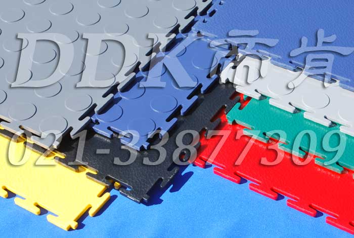 【pvc互扣型鎖扣防滑地墊】塑膠pvc材質(zhì)互鎖式防滑地墊