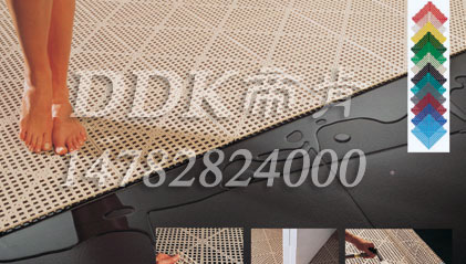 【浴池地面鋪裝用塑料疏水防滑墊】卡其米色浴池地面鋪裝用塑料疏水防滑墊樣板圖片,帝肯(DDK)_8800_337（浴室地面瓷磚防滑材料）效果圖,洗浴防滑墊,浴室pvc格柵地板,浴室地墊,浴室地板,浴室地板磚,浴室地毯,浴室地磚,浴室地膠,浴室墊,浴室防滑地墊,浴室防滑地板,浴室防滑地磚,浴室防滑地膠,浴室防滑墊,浴室防滑疏水磚,浴池防滑地墊,浴池防滑墊,淋浴房防滑墊,衛浴防滑墊,桑拿地板