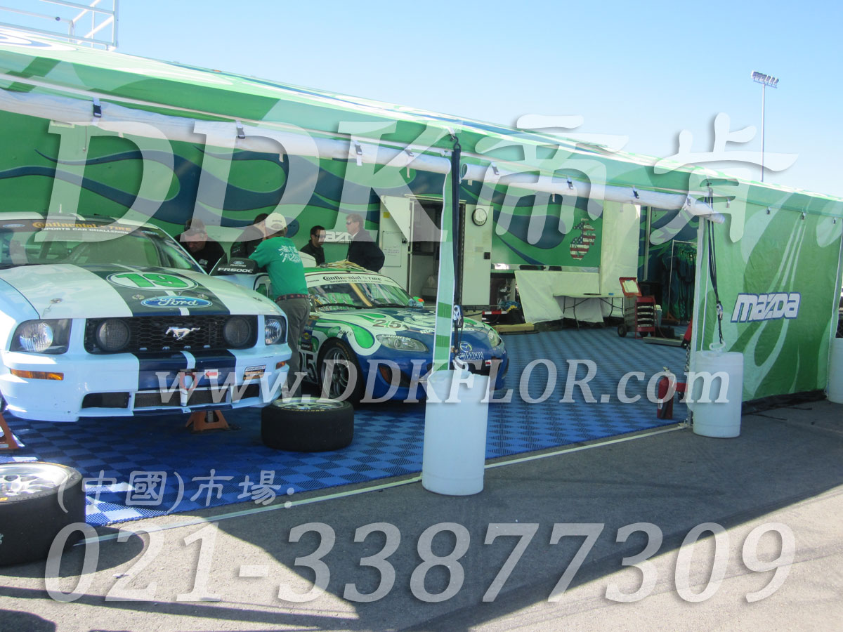 【18mm厚賽車地膠】提供國際賽車專用耐油抗壓地膠定制生產樣板圖片,帝肯(DDK)_8100_6008(賽車P房帳篷地板)效果圖 【18mm厚賽車地膠】提供國際賽車專用耐油抗壓地膠定制生產樣板圖片,帝肯(DDK)_8100_6008(賽車P房帳篷地板)效果圖,賽車地膠