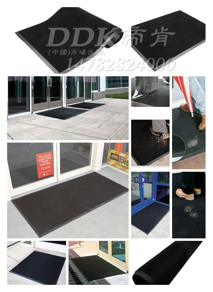進(jìn)門地墊什么材質(zhì)好?橡膠進(jìn)門新型防滑地墊「帝肯(DDK)_1000_9000」樣板圖片,帝肯(DDK)_1000_9000效果圖, 進(jìn)門地墊什么材質(zhì)好?橡膠進(jìn)門新型防滑地墊「帝肯(DDK)_1000_9000」樣板圖片,帝肯(DDK)_1000_9000效果圖,刮泥門墊,塑料門墊,塑膠門墊,大門腳墊,嵌入式門墊,橡膠門墊,自動(dòng)門地墊,腳墊門墊,進(jìn)門地墊,進(jìn)門腳墊,門前地墊,門前墊,門前毯,門前腳墊,門廳地墊,門廳地毯,門廳腳墊,門廳除塵地墊,門口地墊,門口地毯,門口地面除塵刷,門口腳墊,門口腳踏墊,門口防塵地墊,門口防塵地毯,門口防塵墊,門口防滑地墊,門口防滑地膠,門口防滑墊,門口除塵地墊,門墊,門墊地墊,門墊地毯,防塵門墊,防滑門墊,除塵門墊,除雪門墊