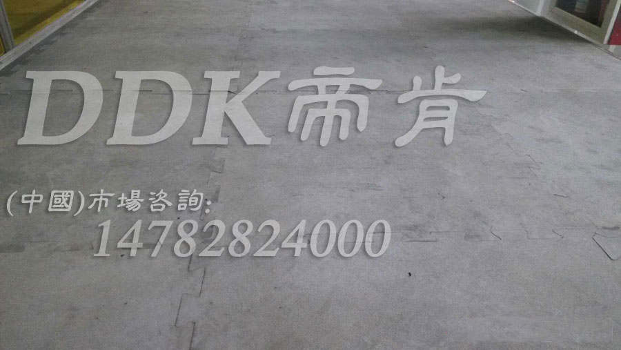 【10mm加厚型工業(yè)地板膠】防砸耐壓重載-舒適防疲勞廠房工業(yè)用地板膠 【10mm加厚型工業(yè)地板膠】防砸耐壓重載-舒適防疲勞廠房工業(yè)用地板膠