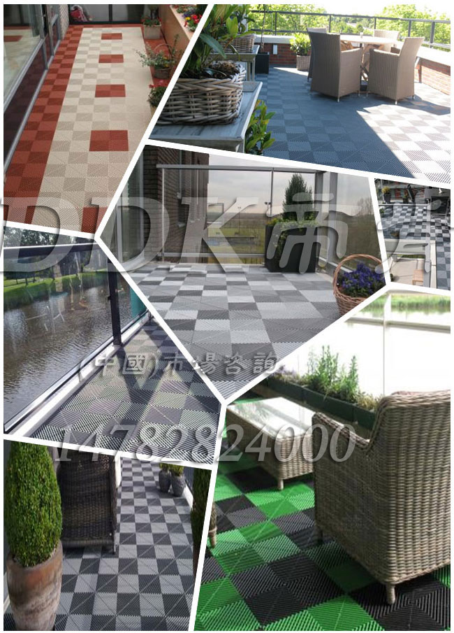 陽(yáng)臺(tái)地磚效果圖