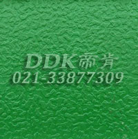 帝肯(DDK)_X700（KS系列|優加）pvc塑膠地毯,地面保護地毯,塑料地毯,廠房地毯,塑膠地毯,塑料防滑地毯,塑料橡膠地毯,