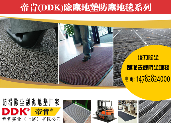 ɳm؉|ļҺãۿϣDDKTڹɳm؉|,m؉|Xһƽ