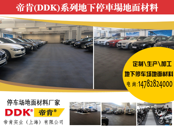 ͣ܇(k)ʲôذ ܇(k)ƺϣ܇(k)ĥذu 