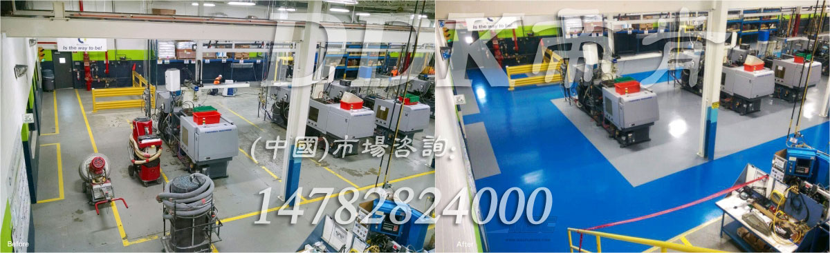 耐磨耐壓型地面防護(hù)膠 耐磨耐壓型地面防護(hù)膠