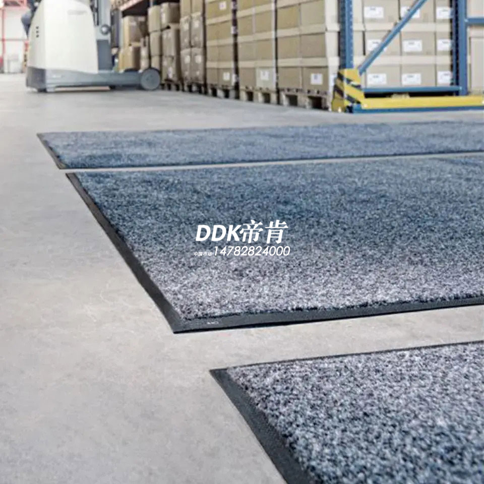 為什么DDK工業防污毯對您的車間和倉庫出入口有如此幫助？