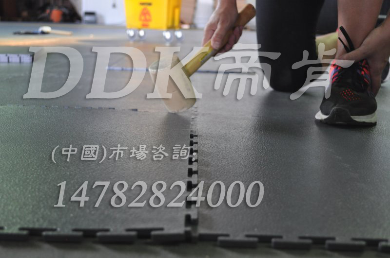 拼插地板 拼插地板 工業廠房倉庫實驗室,工業拼裝契口地板【帝肯2000型】,插卡型PVC 耐磨耐壓