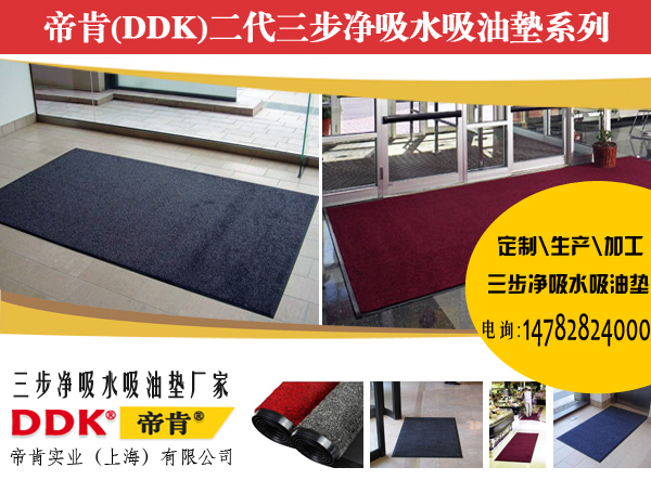 8mm؉|ۿ(DDK)|؉|Ҏɫ-ˮ͉|  ɳˮ