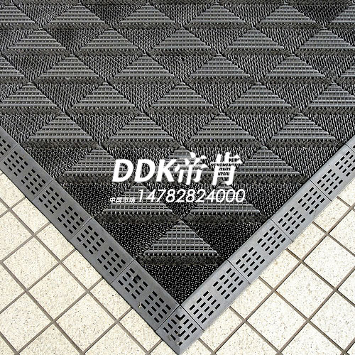 DDK三合一除塵地墊