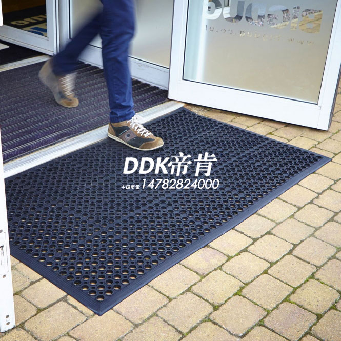 疏水防滑地墊,戶外橡膠入口墊 | 900w x 600d 毫米 | 黑色圓孔 疏水防滑地墊,戶外橡膠入口墊 | 900w x 600d 毫米 | 黑色圓孔