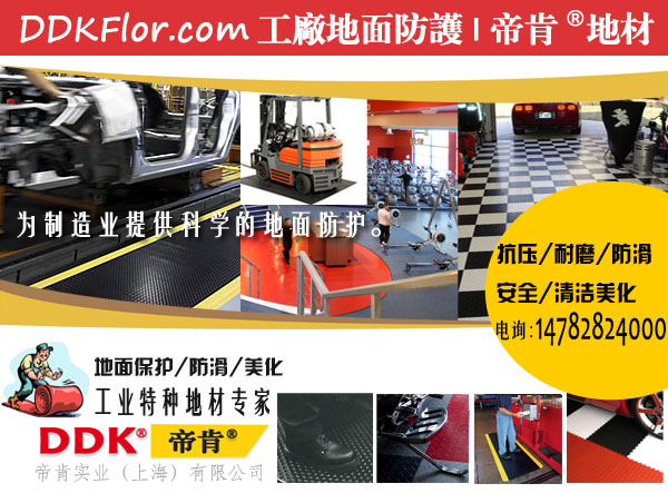 ģQ܇gʲôƺʲôӵzذmģ܇g